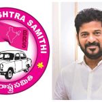 CM vs BRS : సీఎం ఒక్క ప్రకటన.. గజగజ వణుకుతున్న బీఆర్ఎస్ సీనియర్లు!