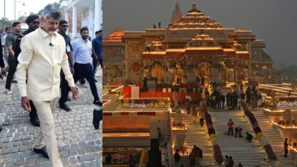 CM Chandrababu: ఏపీలో ఆర్టీఐ కమిషనర్ల ఎంపిక.. అయోధ్యకు సీఎం చంద్రబాబు, ఆ తర్వాత విదేశీ టూర్