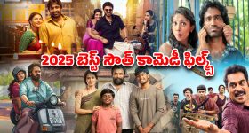 OnePlus 15R: 12GB ర్యామ్, 7400mAh బ్యాటరీతో లేటెస్ట్ వన్‌ప్లస్ ఫోన్ లాంచ్.. ధర ఎంతంటే