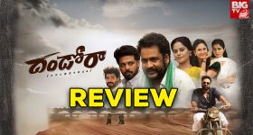 Shambhala Movie Review : శంబాల రివ్యూ.. ఆదికి ఉల్క పోటు
