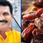 Satysai News: ప్రాణం తీసిన ఖర్జూరం.. సత్యసాయి జిల్లాలో విషాదం