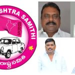 BRS MLA’s : మేమంతా గులాబీ పార్టీలోనే ఉన్నాం.. కానీ, మా మద్దతు మీకివ్వం!