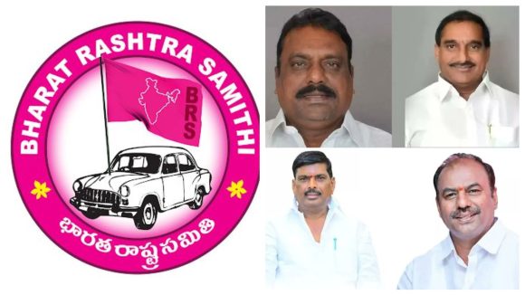 BRS MLA’s : మేమంతా గులాబీ పార్టీలోనే ఉన్నాం.. కానీ, మా మద్దతు మీకివ్వం!