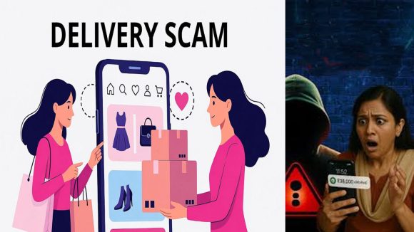 Delivery OTP Scam: ఆన్‌లైన్ డెలివరీ పేరుతో నకిలీ SMS.. ఓటిపి స్కామ్‌తో లక్షల దోపిడీ