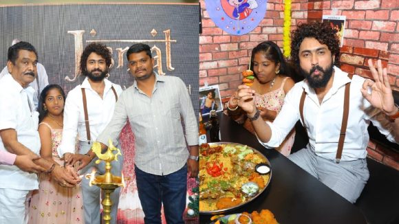 Dharma Mahesh: జిస్మత్‌ మండి.. రెండో బ్రాంచ్‌ని ప్రారంభించిన ధర్మ మహేష్‌