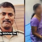 Palnadu District: పిడుగురాళ్ల సీఐ వేధింపులతో.. మహిళ ఆత్మహత్యాయత్నం