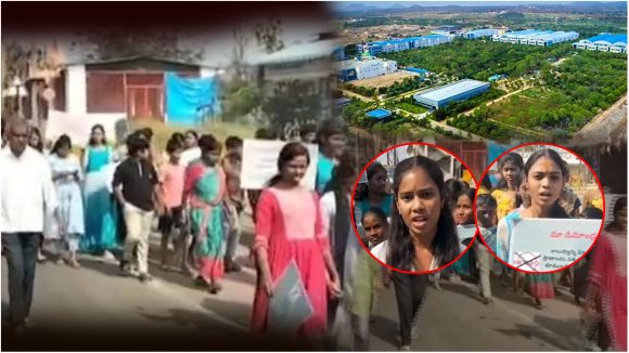 Sangareddy District: హెటిరో ఫ్యాక్టరీ మూసివేయాల్సిందే.. దోమడుగులో విద్యార్ధుల భారీ ర్యాలీ