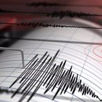 Earthquake in Japan: జపాన్‌లో భారీ భూకంపం.. రిక్టర్ స్కేలుపై 7.6 తీవ్రత