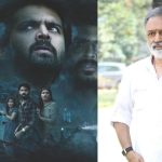 Eesha Movie: ‘ఈషా’ ఒక రియలెస్టిక్ ఫీల్ ఇస్తుంది, ఆడియన్స్‌ బాగా కనెక్ట్‌ అవుతారు..నిర్మాత కామెంట్స్‌