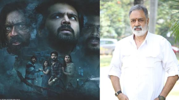 Eesha Movie: ‘ఈషా’ ఒక రియలెస్టిక్ ఫీల్ ఇస్తుంది, ఆడియన్స్‌ బాగా కనెక్ట్‌ అవుతారు..నిర్మాత కామెంట్స్‌