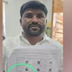 Rangareddy News: పంచాయతీ ఎన్నికల్లో చిత్ర విచిత్రాలు.. ప్రత్యర్థి ఓటు పక్క ఊరికి బదిలీ చేయించిన అభ్యర్థి