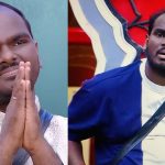 Bigg Boss 9 Telugu : ఇమ్మూను దెబ్బ కొట్టిన బ్యాడ్ సెంటిమెంట్… రోగ్ రోబోతో ఫెంటాస్టిక్ ఫోర్ గా ఎలిమినేట్
