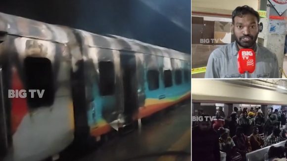 Tata-Ernakulam Train Fire: ఎర్నాకుళం రైలు ఘటన.. ప్రత్యక్షసాక్షి కీలక విషయాలు, రాకపోకలకు అంతరాయం