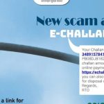 Fake e-Challan Scam: చలాన్ మెసేజ్ వచ్చిందా? క్లిక్ చేస్తే ఖాతా ఖాళీ! వాహనదారులకు సైబర్ క్రైమ్ పోలీసుల వార్నింగ్