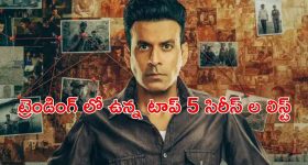 Telangana BJP: టార్గెట్ 2028.. బీజేపీ వ్యూహం ఇదేనా?