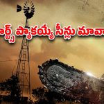 OTT Movie : డబ్బులిచ్చి మరీ చావును కొని తెచ్చుకునే మెంటల్ గ్యాంగ్… చావుకే గుబులు పుట్టించే బ్లడీ బ్లడ్ బాత్
