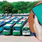 Good News For Passengers: ఆర్టీసీ ప్రయాణికులకు  శుభవార్త.. ఇకపై వాట్సాప్‌లో టికెట్ బుకింగ్, అదెలా?