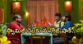 Illu illaalu pillalu Viswa: 'ఇల్లు ఇల్లాలు పిల్లలు' విశ్వ కు పెళ్ళైందా..? నమ్మలేని నిజాలు..