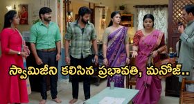OTT Movie : ఒంటరి అమ్మాయిని ఎత్తుకెళ్ళి దారుణంగా... ఇంటెన్స్ కోర్ట్ రూమ్ డ్రామా