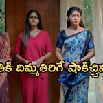 Gundeninda GudiGantalu Today episode: రోహిణికి క్లాస్ పీకిన శృతి..మీనాను అవమానించిన ప్రభావతి.. కొత్త కారు కొన్న బాలు…