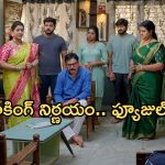 Gundeninda GudiGantalu Today episode: ప్రభావతికి దిమ్మతిరిగే షాక్.. మనోజ్ ను క్షమించిన రోహిణి.. మీనాపై ప్రభావతి సీరియస్..