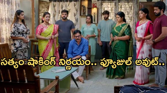 Gundeninda GudiGantalu Today episode: ప్రభావతికి దిమ్మతిరిగే షాక్.. మనోజ్ ను క్షమించిన రోహిణి.. మీనాపై ప్రభావతి సీరియస్..