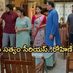 Gundeninda GudiGantalu Today episode: మనోజ్ కు షాకిచ్చిన బాలు.. మాటిచ్చిన రోహిణి.. ప్రభావతిని క్షమించని సత్యం..