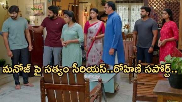 Gundeninda GudiGantalu Today episode: మనోజ్ కు షాకిచ్చిన బాలు.. మాటిచ్చిన రోహిణి.. ప్రభావతిని క్షమించని సత్యం..