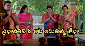 Gundeninda GudiGantalu Today episode: కన్నీళ్లు పెట్టుకున్న మీనా.. బాలు, శృతి క్లాస్.. ప్రభావతి గాలి తీసేసిన కామాక్షి..