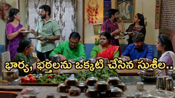 Gundeninda GudiGantalu Today episode: మనోజ్ కు షాకిచ్చిన ప్రభావతి..సుశీల దోస ప్లాన్ వర్కౌట్..మీనా, బాలు రొమాన్స్..?