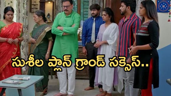 Gundeninda GudiGantalu Today episode: మనోజ్ కు కొత్త టెన్షన్.. కొత్త కారు కొన్న బాలు.. ఒక్కటైన సత్యం, ప్రభావతి..