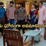 Gundeninda GudiGantalu Today episode: కన్నీళ్లు పెట్టుకున్న బాలు.. మనోజ్ ను తిట్టిన ప్రభావతి..బాలు పై రాజేష్ ప్రశంసలు..