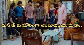 Gundeninda GudiGantalu Today episode: కన్నీళ్లు పెట్టుకున్న బాలు.. మనోజ్ ను తిట్టిన ప్రభావతి..బాలు పై రాజేష్ ప్రశంసలు..