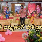 Gundeninda GudiGantalu Today episode: పోటీలో పాల్గొన్న మీనా, బాలు.. రోహిణిని బుక్ చేసిన బాలు.. ప్రభావతికి దిమ్మతిరిగే షాక్..