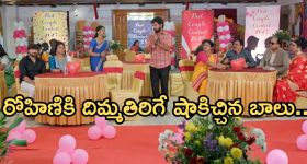 CM Revanth Reddy: తేల్చిచెప్పిన సీఎం రేవంత్‌రెడ్డి.. అధికారులకు టార్గెట్ ఫిక్స్, ఇక మూడునెలలకు ఒకసారి