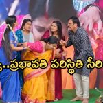 Gundeninda GudiGantalu Today episode: ఇంటిదొంగగా మనోజ్.. బాలుపై అనుమానం.. నడుంవిరగొట్టుకున్న ప్రభావతి..