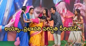 Gundeninda GudiGantalu Today episode: ఇంటిదొంగగా మనోజ్.. బాలుపై అనుమానం.. నడుంవిరగొట్టుకున్న ప్రభావతి..