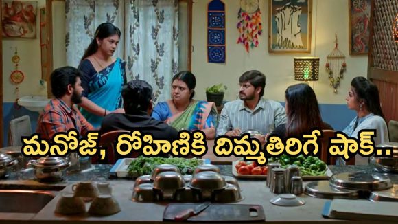 Gundeninda GudiGantalu Today episode: రోహిణికి షాకిచ్చిన మీనా..మనోజ్ ను తిట్టిన బాలు.. సత్యంకు అనారోగ్యం..
