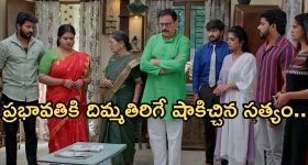 Telangana Panchayati Elections: పల్లెల్లో మొదలైన.. రెండో విడత పంచాయతీ ఎన్నికలు