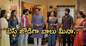 Gundeninda GudiGantalu Today episode: మళ్లీ ఇరుక్కున్న మనోజ్.. మౌనిక కోసం బాలు కన్నీళ్లు..లక్ష కోసం ప్రభావతి ప్లాన్..