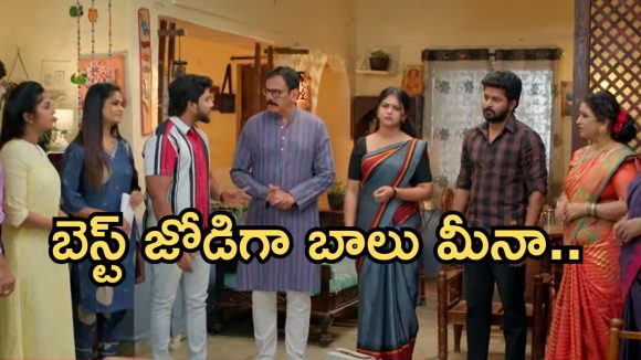 Gundeninda GudiGantalu Today episode: మళ్లీ ఇరుక్కున్న మనోజ్.. మౌనిక కోసం బాలు కన్నీళ్లు..లక్ష కోసం ప్రభావతి ప్లాన్..