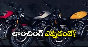 CM Chandrababu: దివ్యాంగులకు శుభవార్త.. ఏడు వరాలు ప్రకటించిన సీఎం చంద్రబాబు