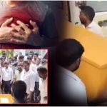 Konaseema: ఖతార్ దేశంలో కోనసీమ యువకుడు.. ఉపాధి కోసం వెళ్లి తిరిగిరాని లోకాలకు..