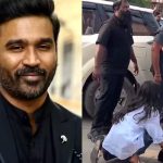 Hero Dhanush : కాళ్ల దగ్గర అమ్మాయి.. హీరో ధనుష్‌కి ఎంత అహంకారం.. వీడియో వైరల్..
