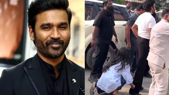 Hero Dhanush : కాళ్ల దగ్గర అమ్మాయి.. హీరో ధనుష్‌కి ఎంత అహంకారం.. వీడియో వైరల్..