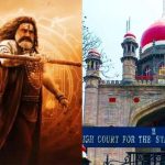 Akhanda 2 :కోర్టు ఉత్తర్వులంటే లెక్క లేదా… అఖండ 2 మూవీపై హైకోర్టు సీరియస్