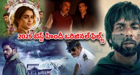 Infinix Note 50s 5G: రూ.15 వేల లోపే అదిరిపోయే ఇన్‌ఫినిక్స్ కొత్త 5జీ ఫోన్.. ఫీచర్లు చూస్తే ఫిదా అవ్వాల్సిందే
