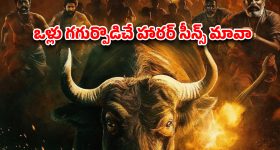 Train accident: రైలు బోగి కింద మంటలు.. రాష్ట్రంలో తప్పిన పెను ప్రమాదం, జస్ట్ అయితే..?