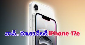 Samsung 320MP Camera: త్వరలో శాంసంగ్ 320MP కెమెరా ఫోన్.. భారీ ఎక్సినోస్ 2600 ప్రాసెసర్‌తో ఫ్లాగ్‌షిప్