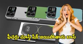 Ganesha Idol In Car: కారులో గణపతి విగ్రహం.. మీ వైపు ఉండాలా ? రోడ్డు వైపు ఉండాలా ?